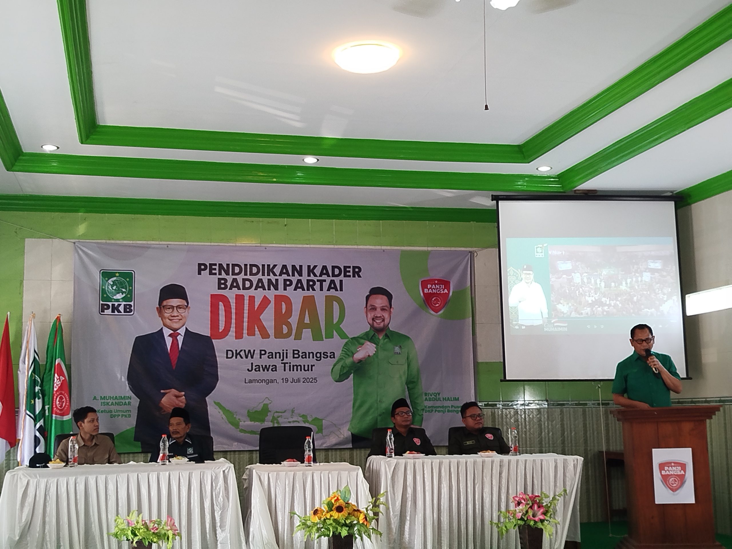 Img 20250719 131620